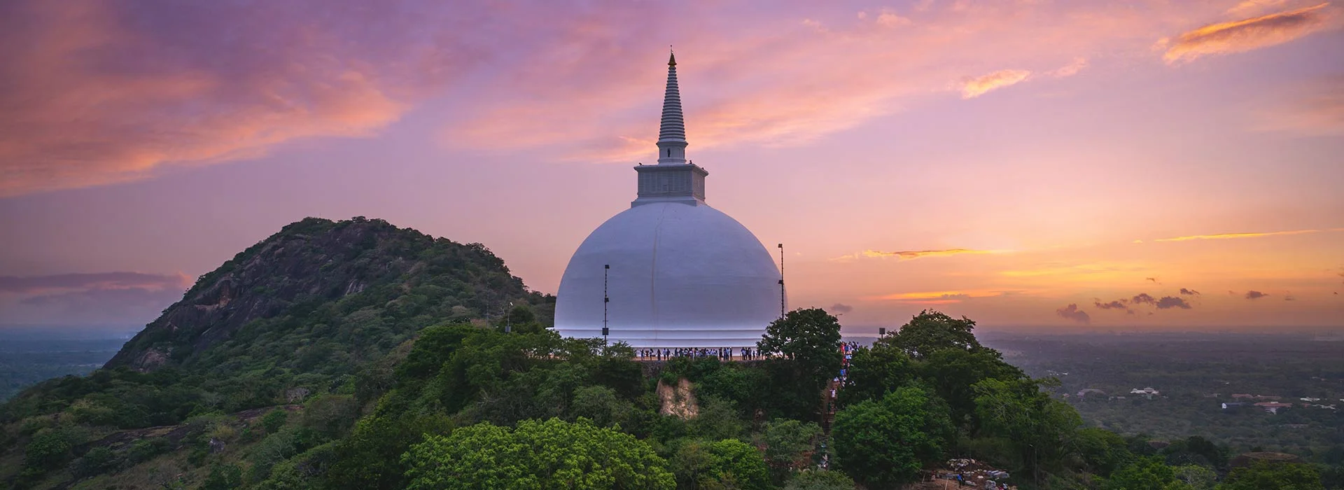 Anuradhapura